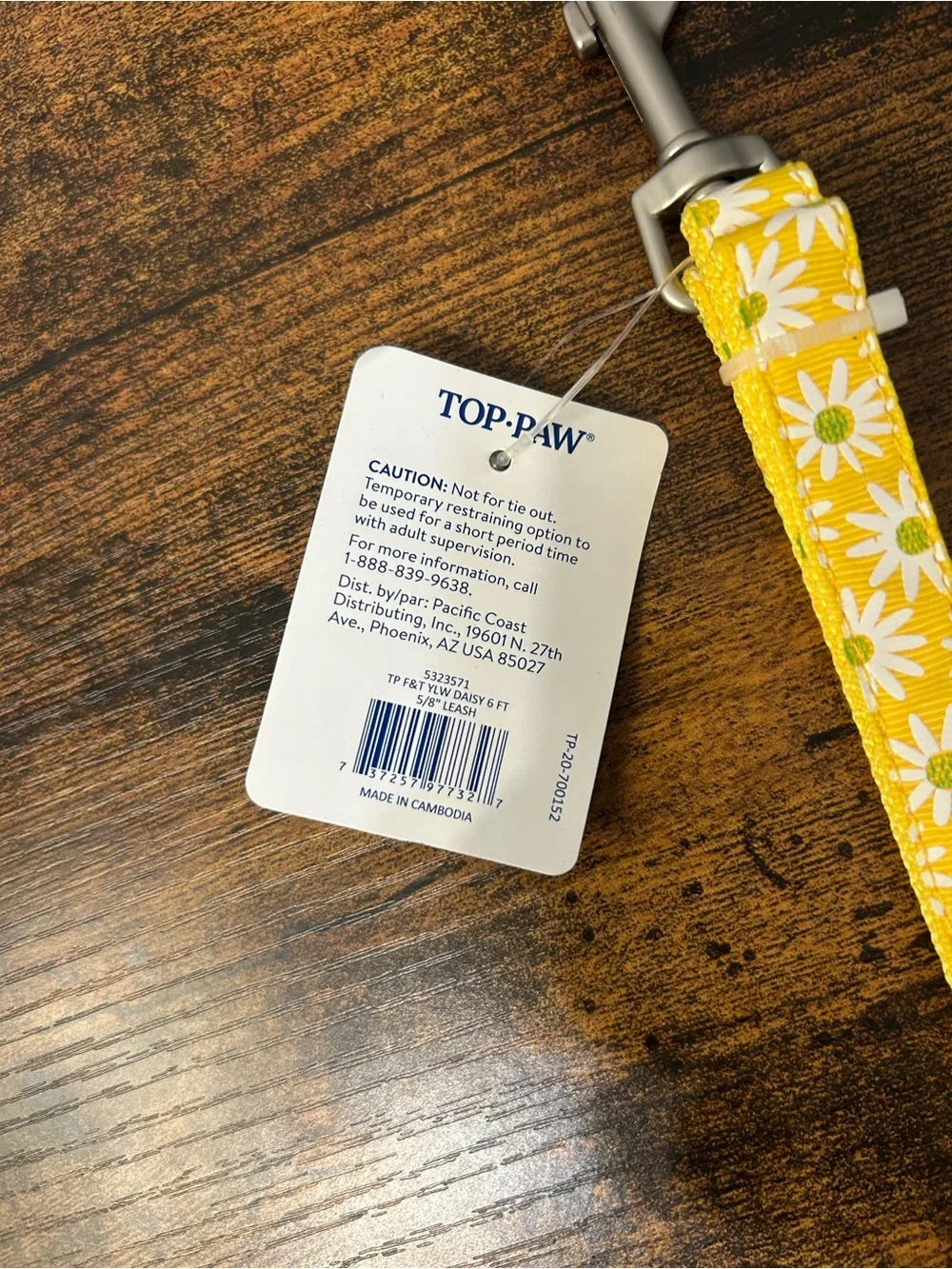 Top Paw Yellow Daisy Pattern Dog Collar + Leash XS